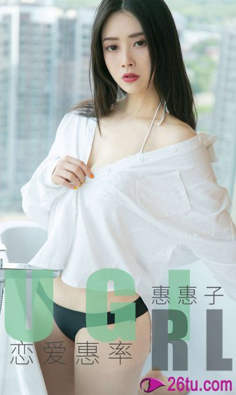 坏小姨子