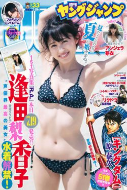 电摩车女1-4