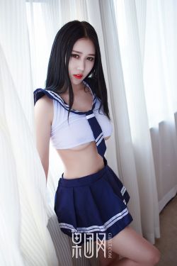 小姨子导航