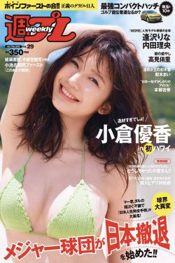 成人版女海盗1在线观看