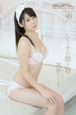 阿塞拜疆美女