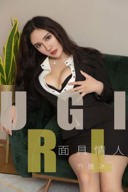 杨紫电视剧