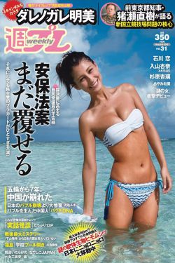 海棠书屋入口myhtlmebookmyhtml