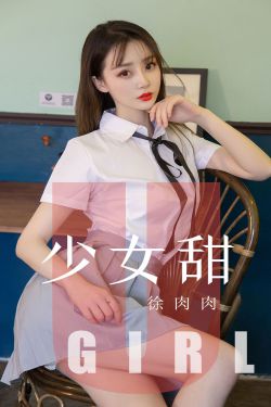 交换玩弄两个美妇教师韩国电影